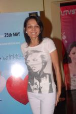 Seema Rahmani at Love Wrinkle Free film screening in PVR, Mumbai on 22nd May 2012 (21).JPG
